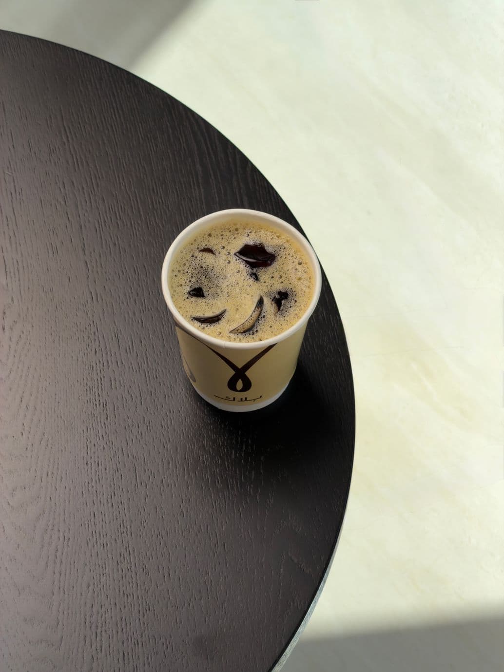 Honey Tobacco V60 image