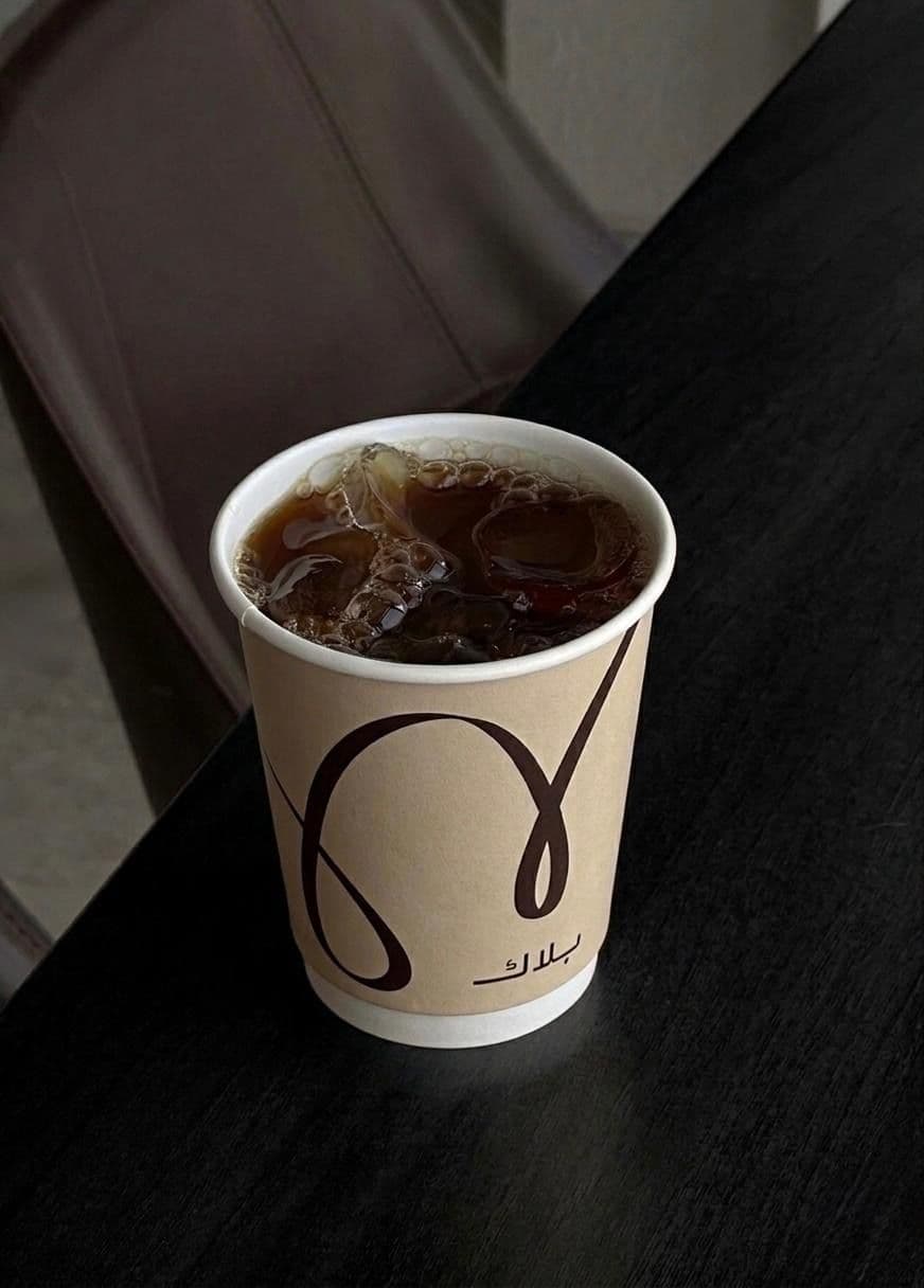 Cold brew image