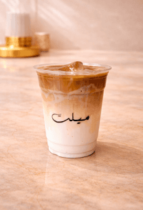 Spanish Latte image