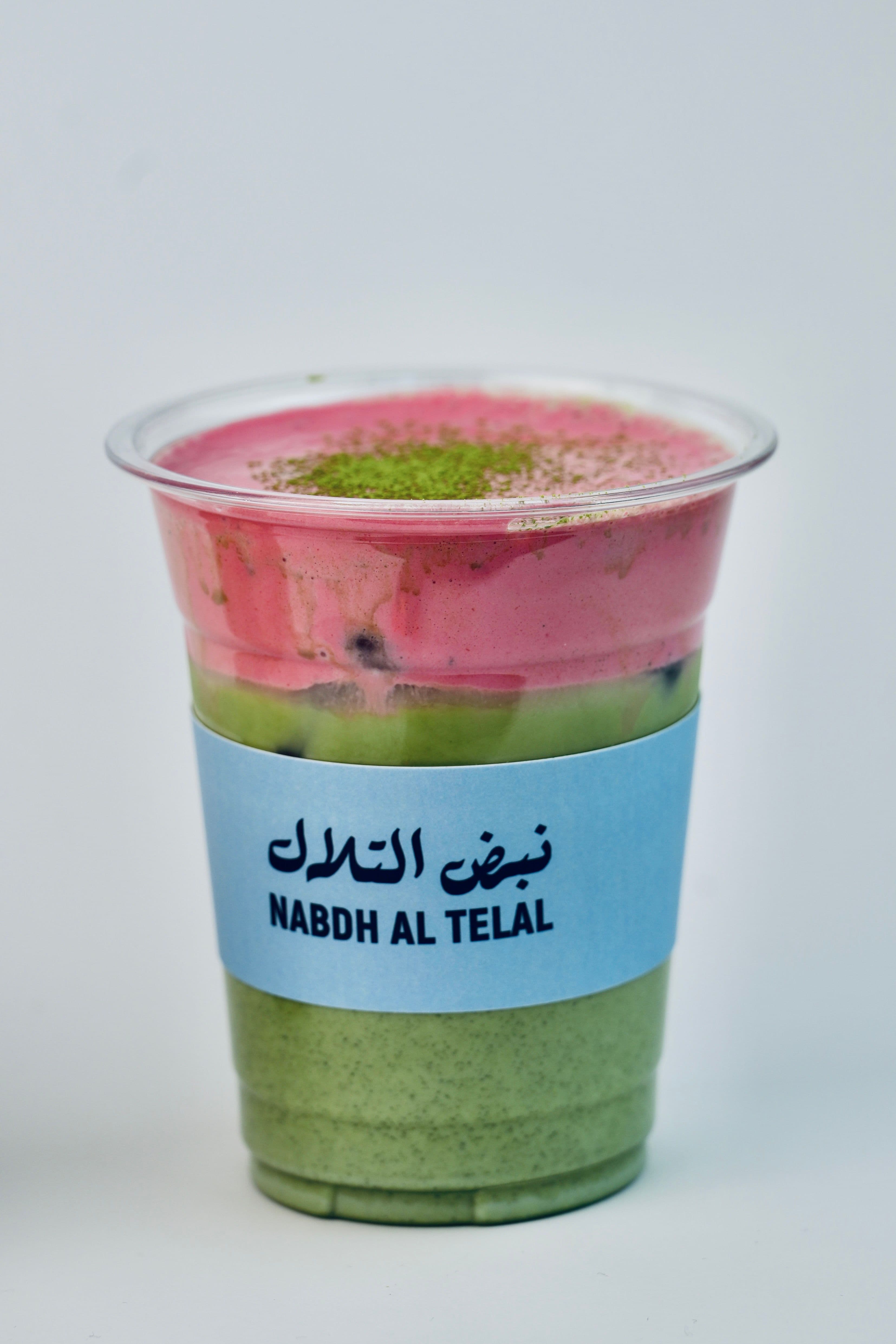 Strawberry Matcha image