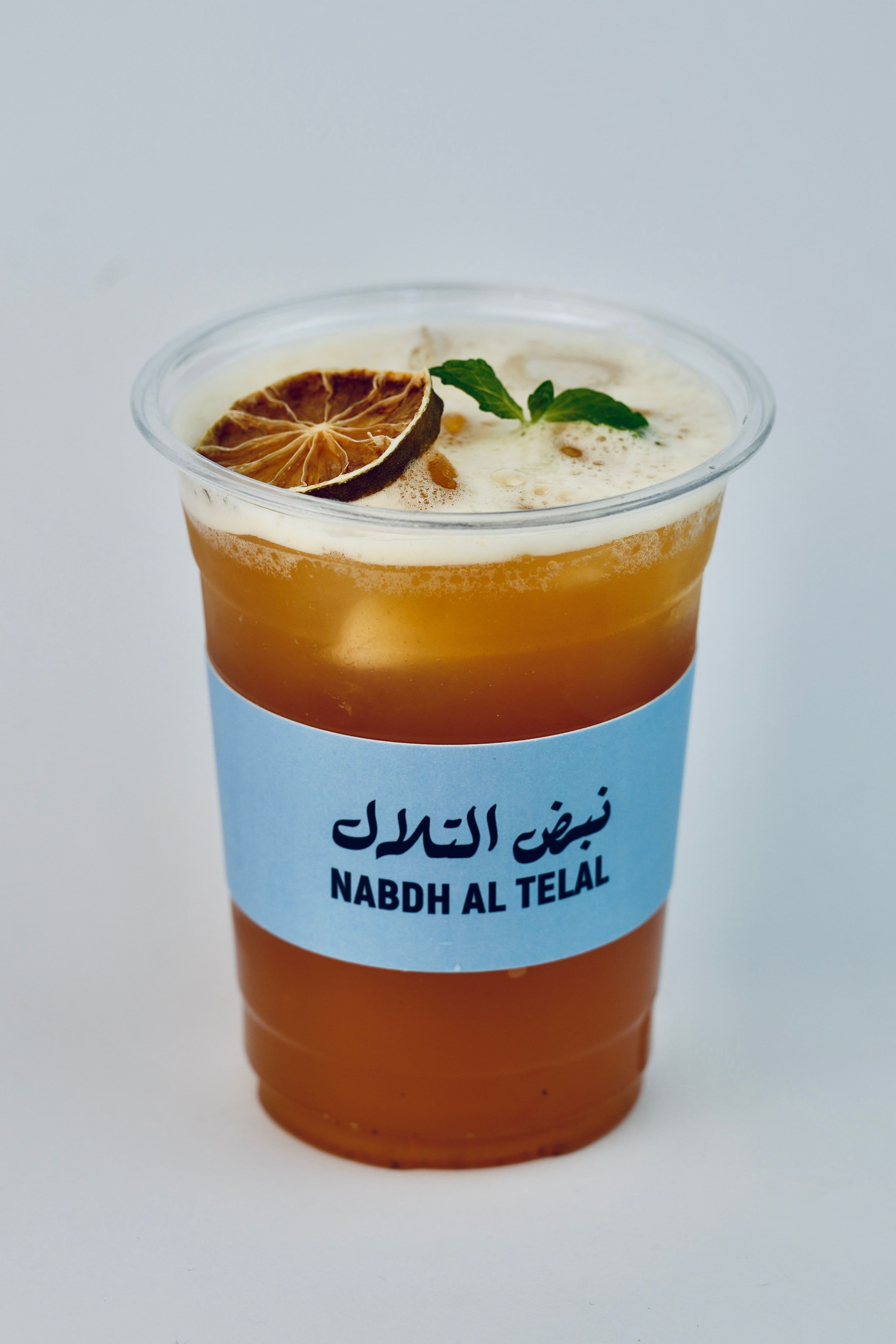Peach Iced Tea image