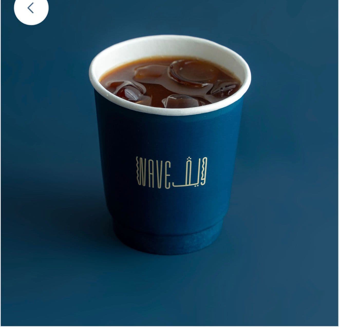 v60 colombia decaf image