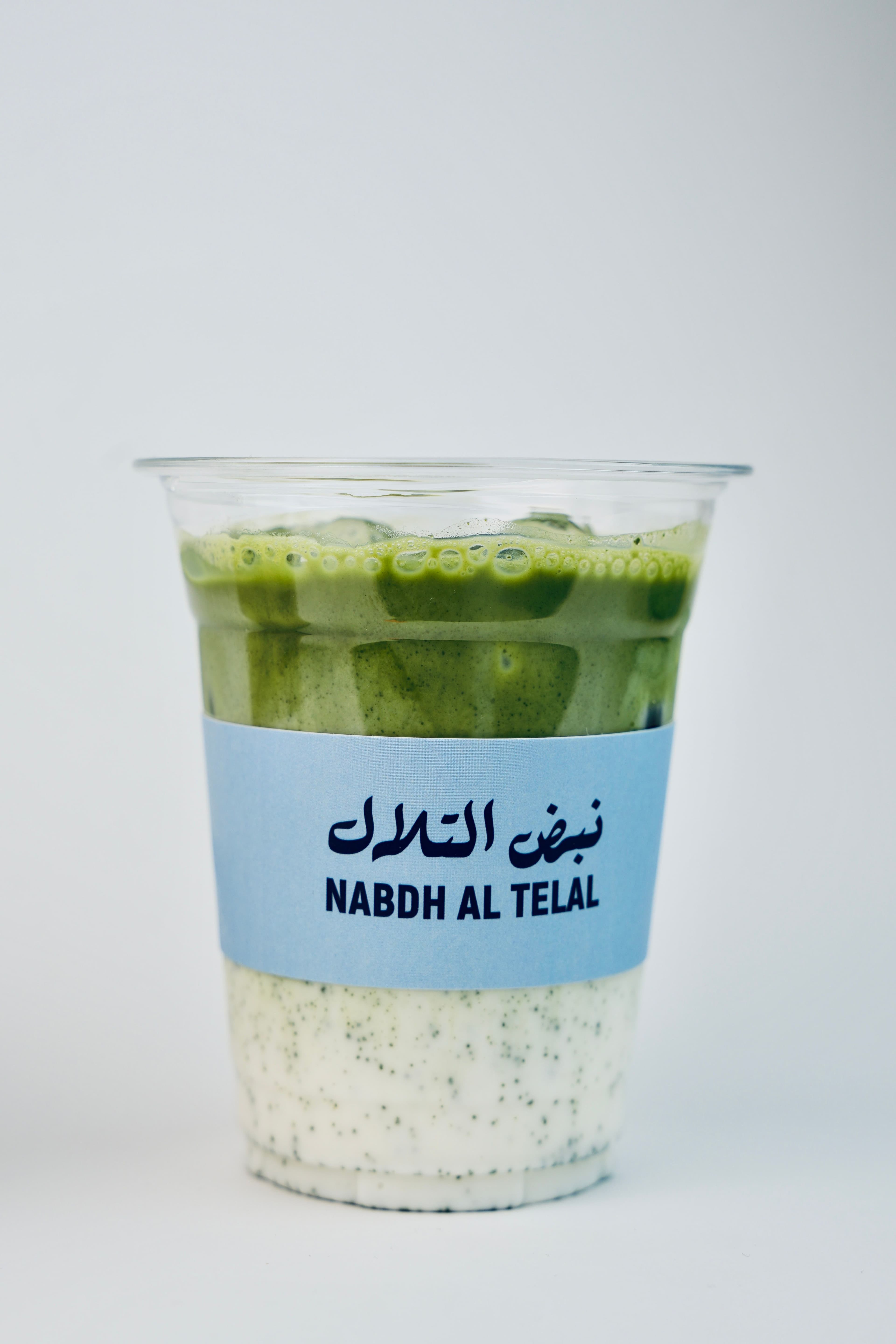 Classic Matcha image