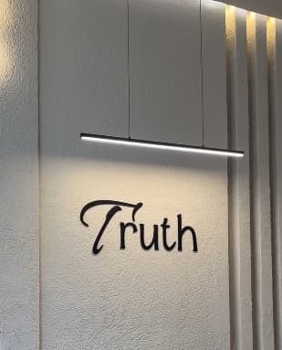Shop Cover