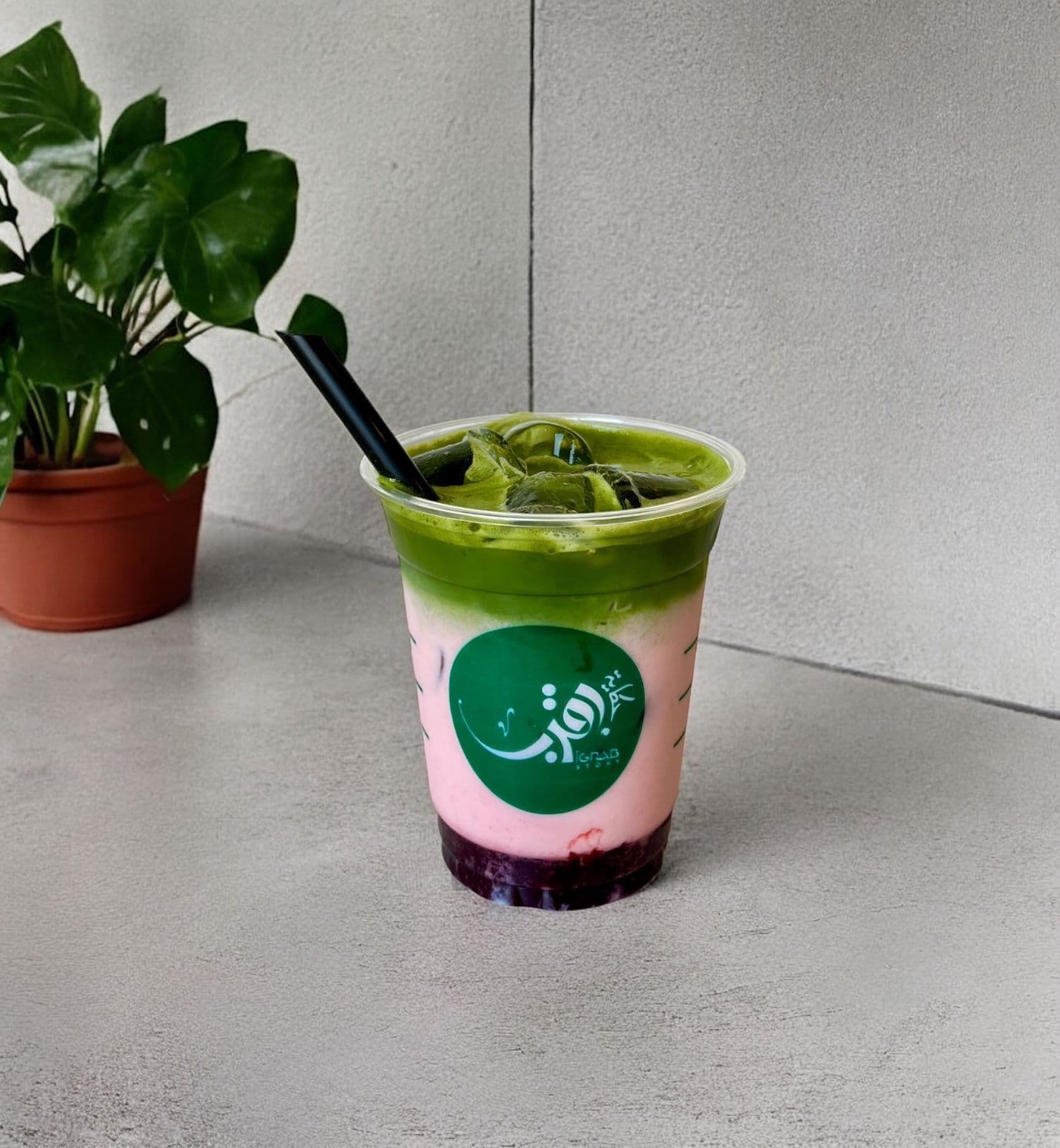 Matcha Berries image