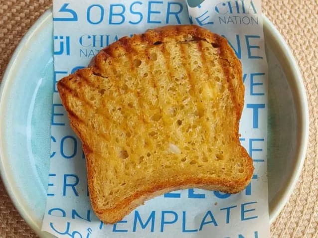 Gluten Free Bread image