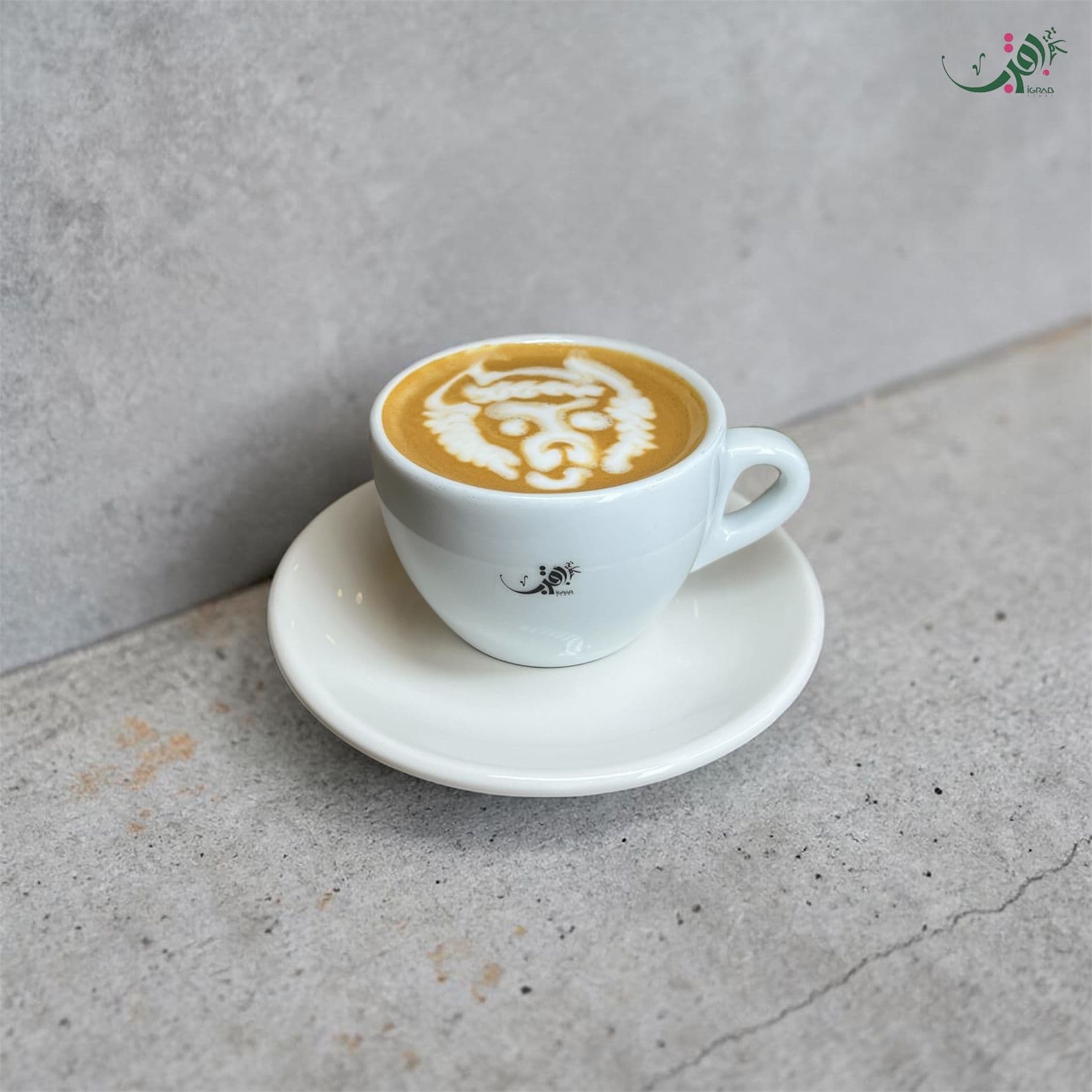 Flat White image