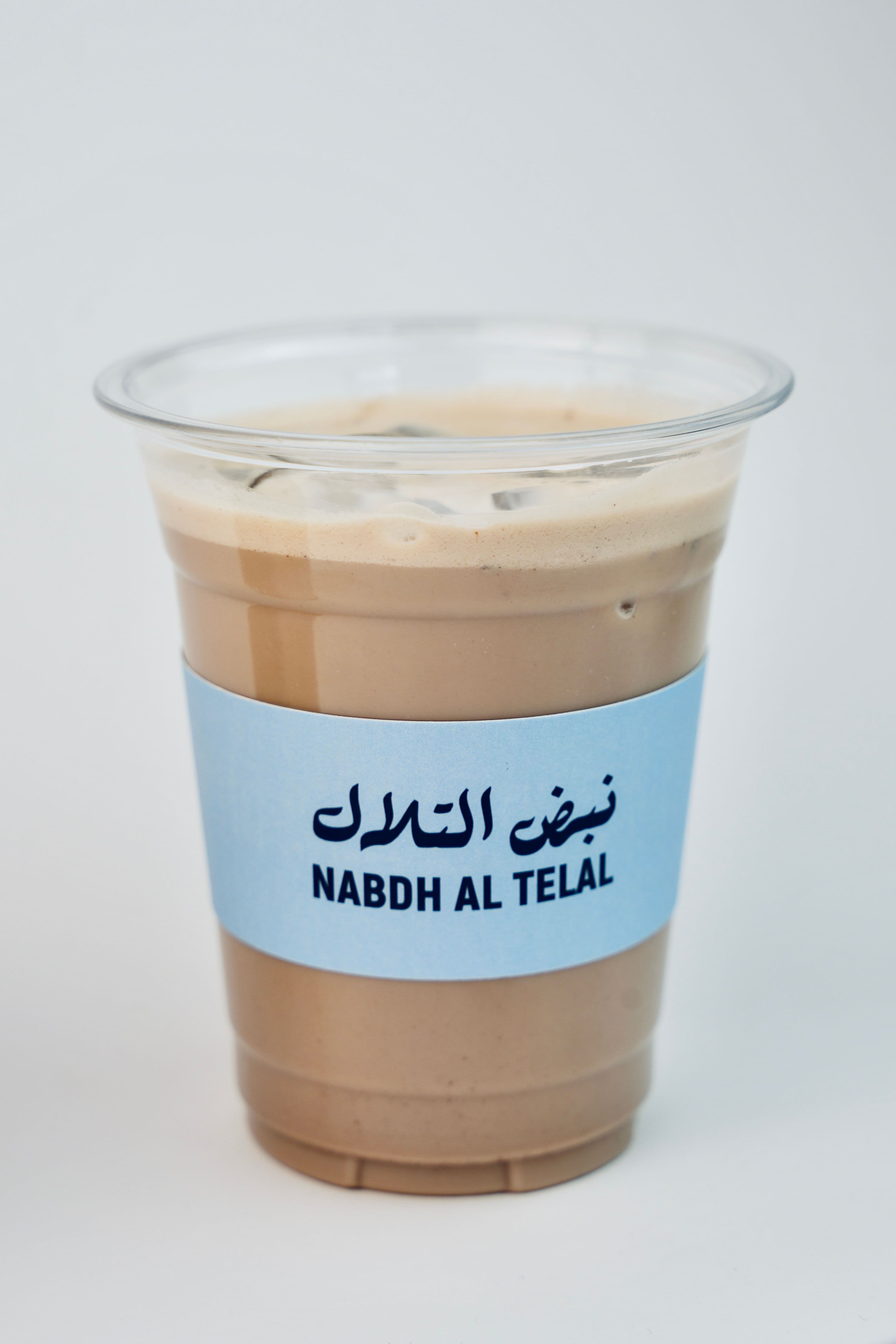 Mocha Latte image