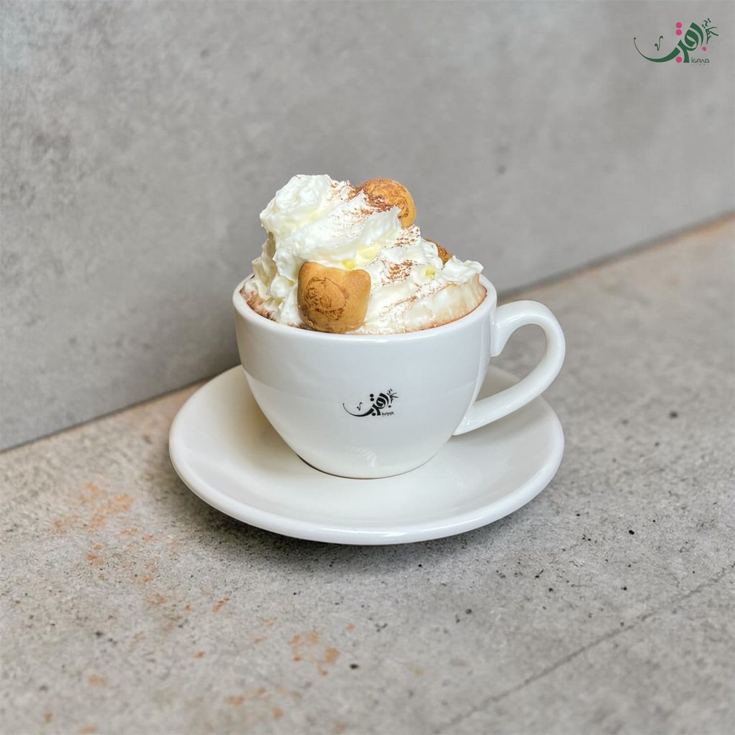 Hot Chocolate image