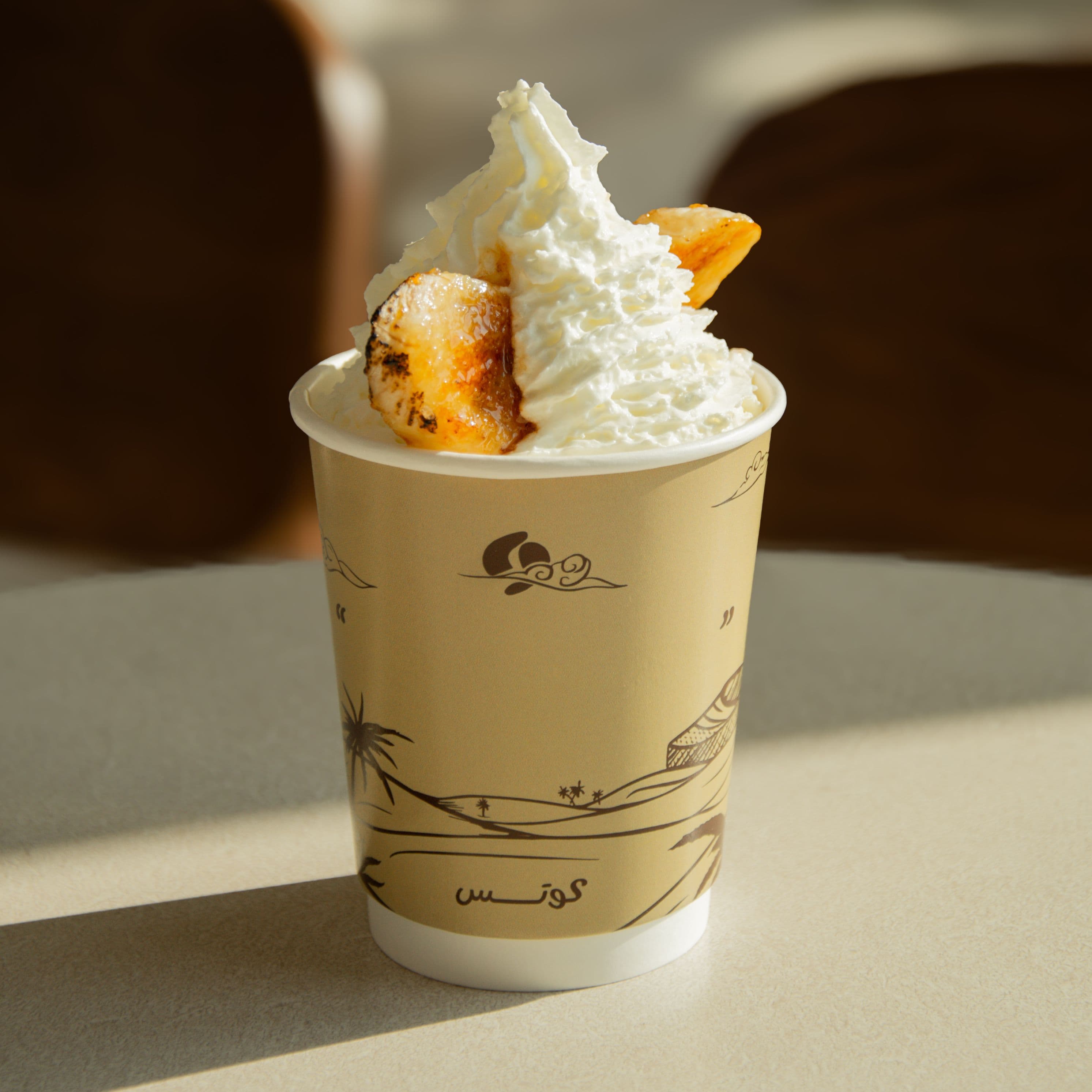 Banana Hot Chocolate image
