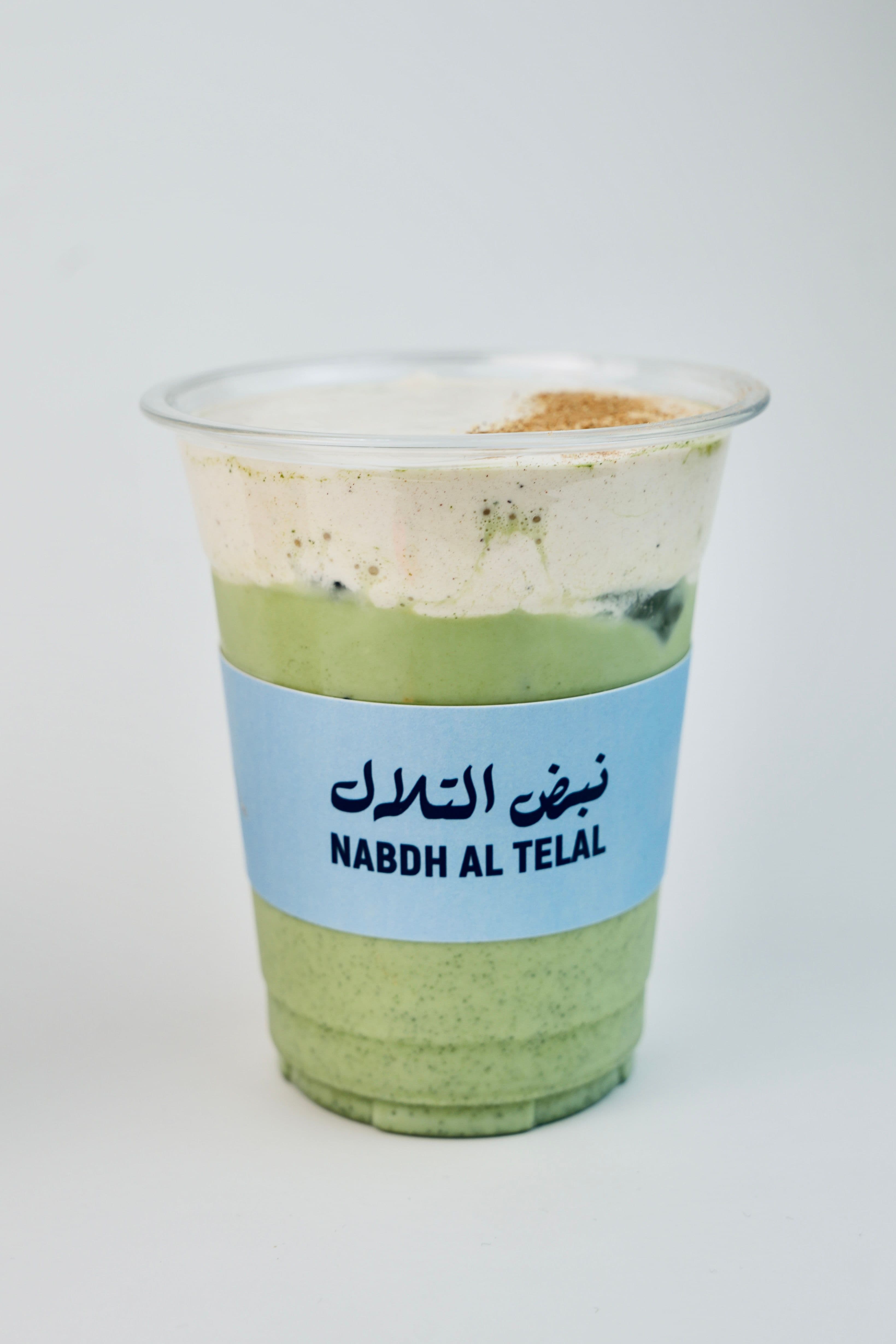 Drift Vanilla Matcha image