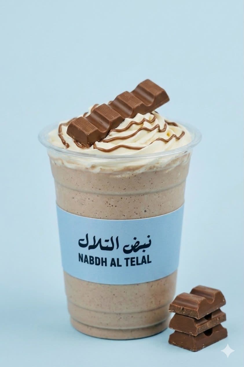 kinder chocolate shake image
