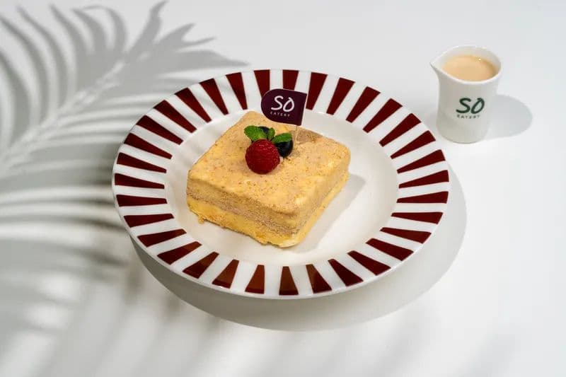 Glucose Pudding Cake image
