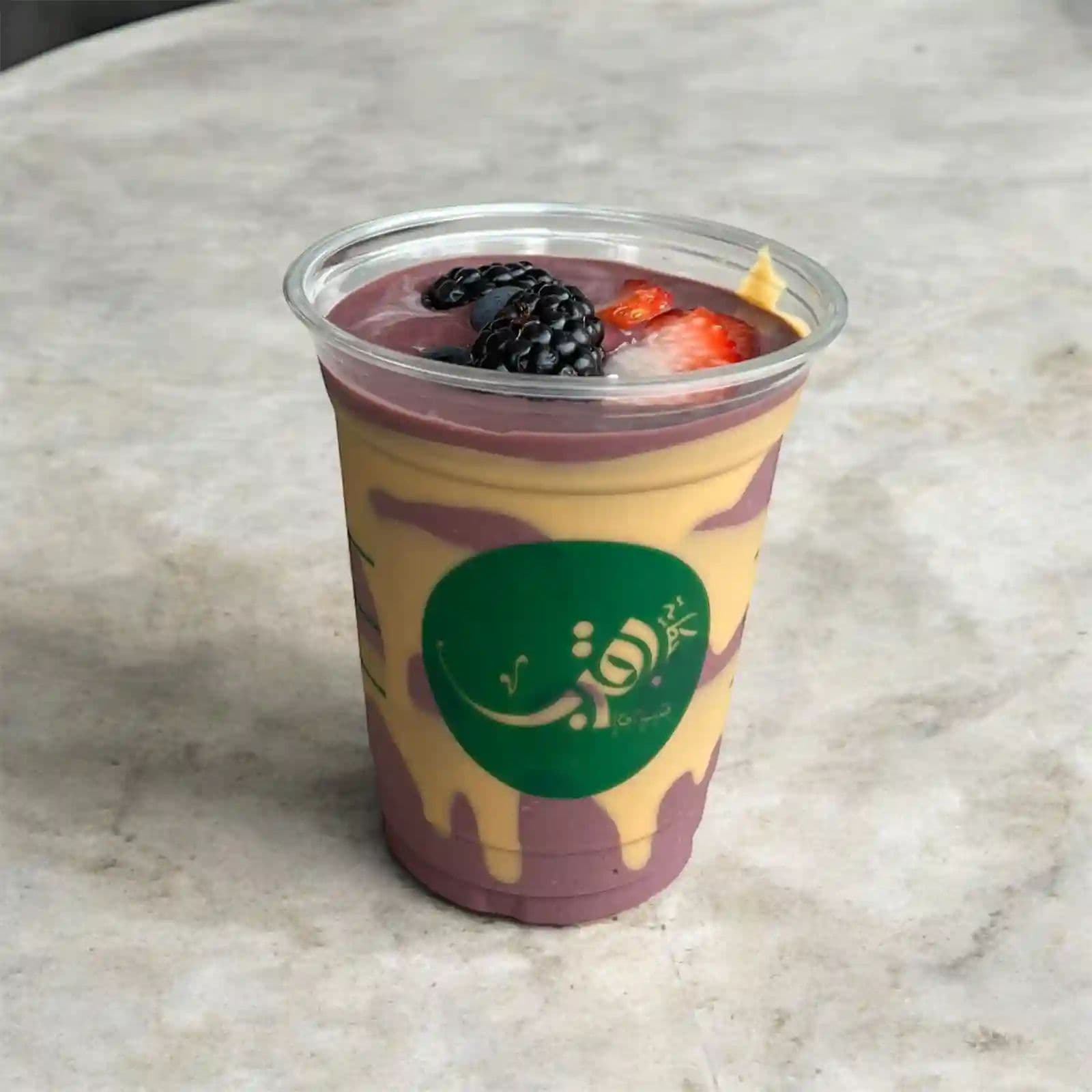 Acai Berry Smoothie image