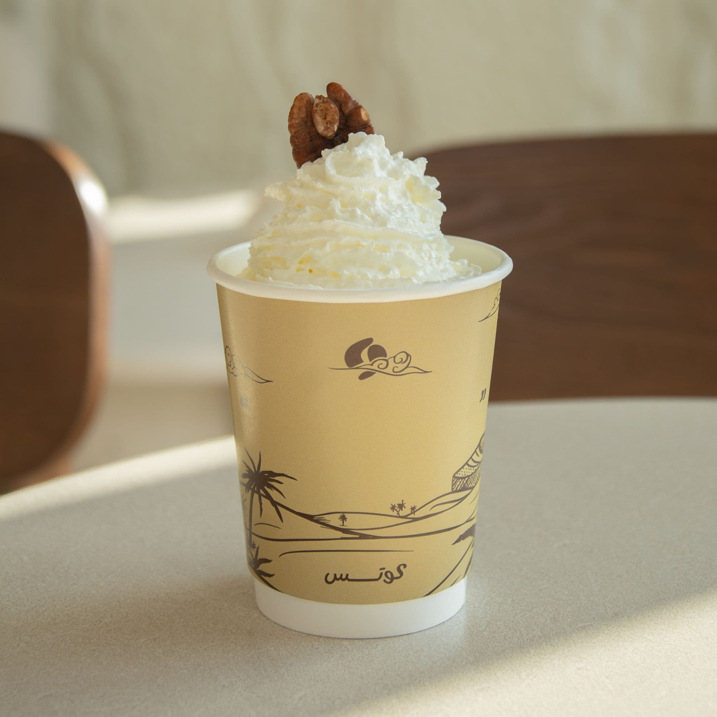 Pecan Hot Chocolate image