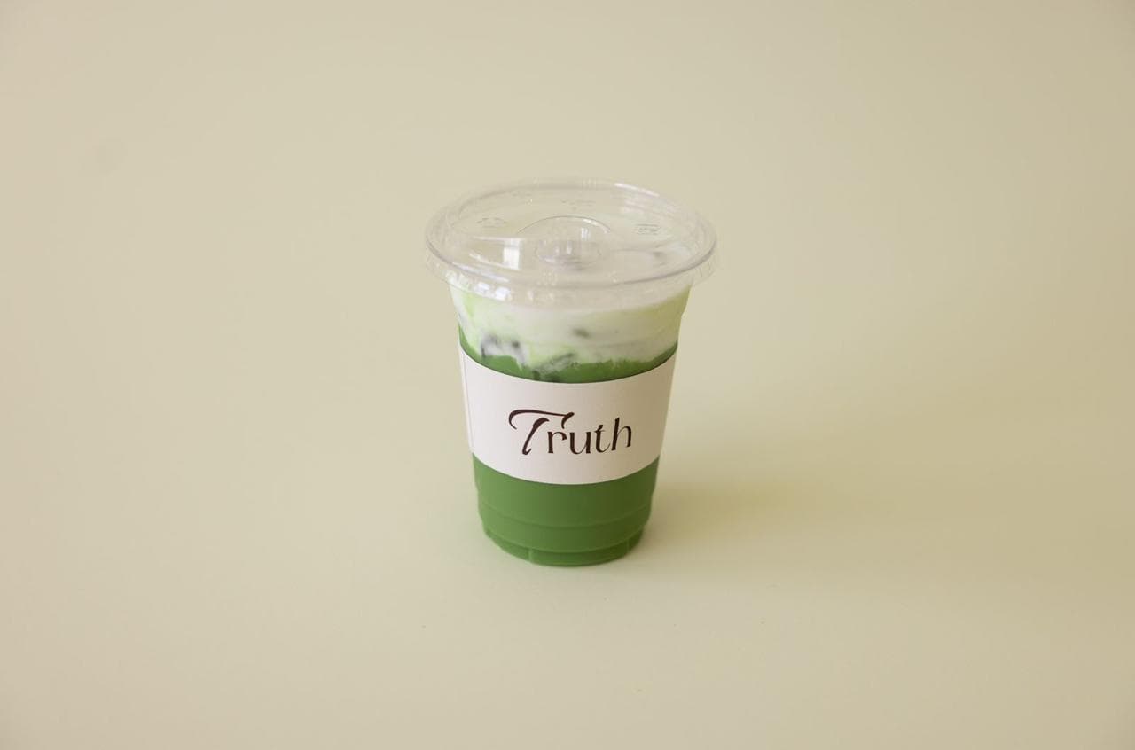 Salted Vanilla Matcha image