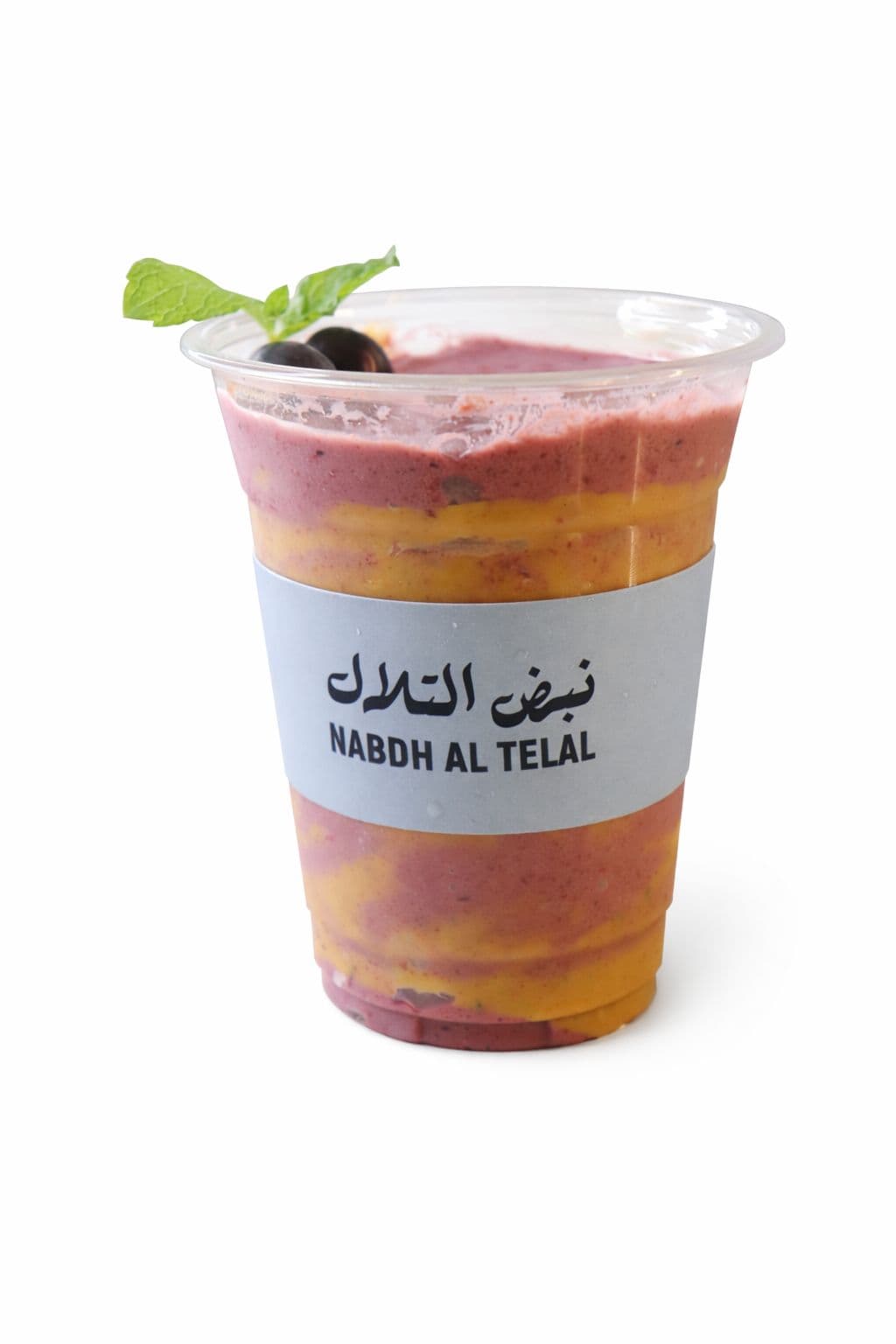 Acai Smoothie image