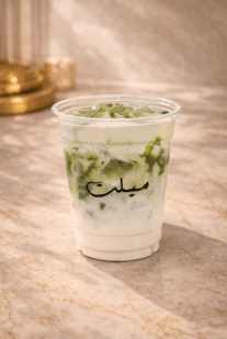 Signature Matcha image