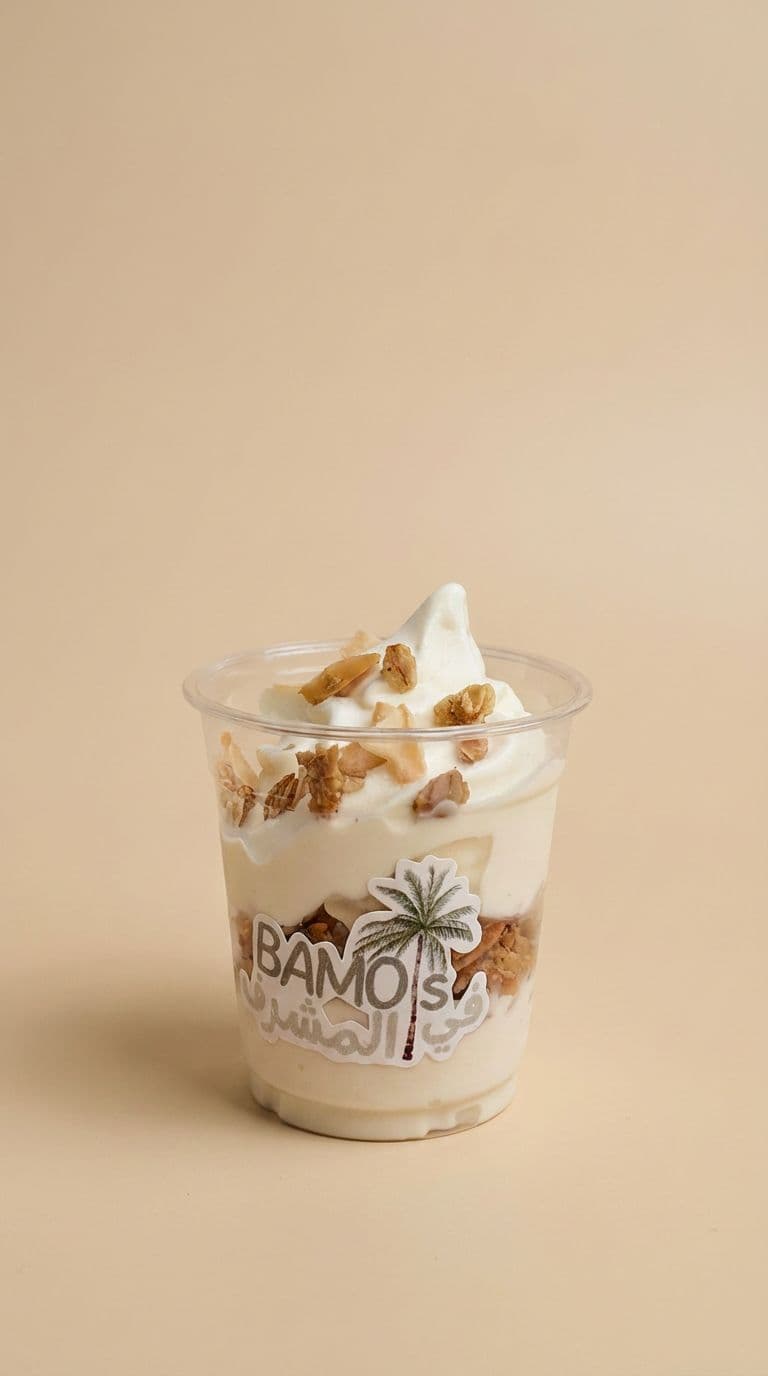 Granola Chill image