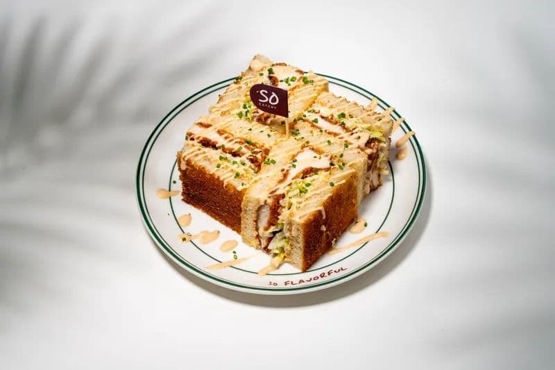 Chicken Sando image