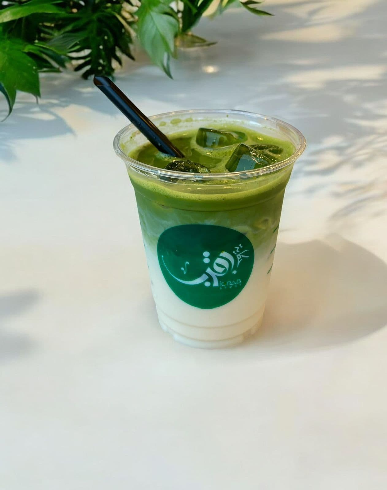 Matcha Iced image