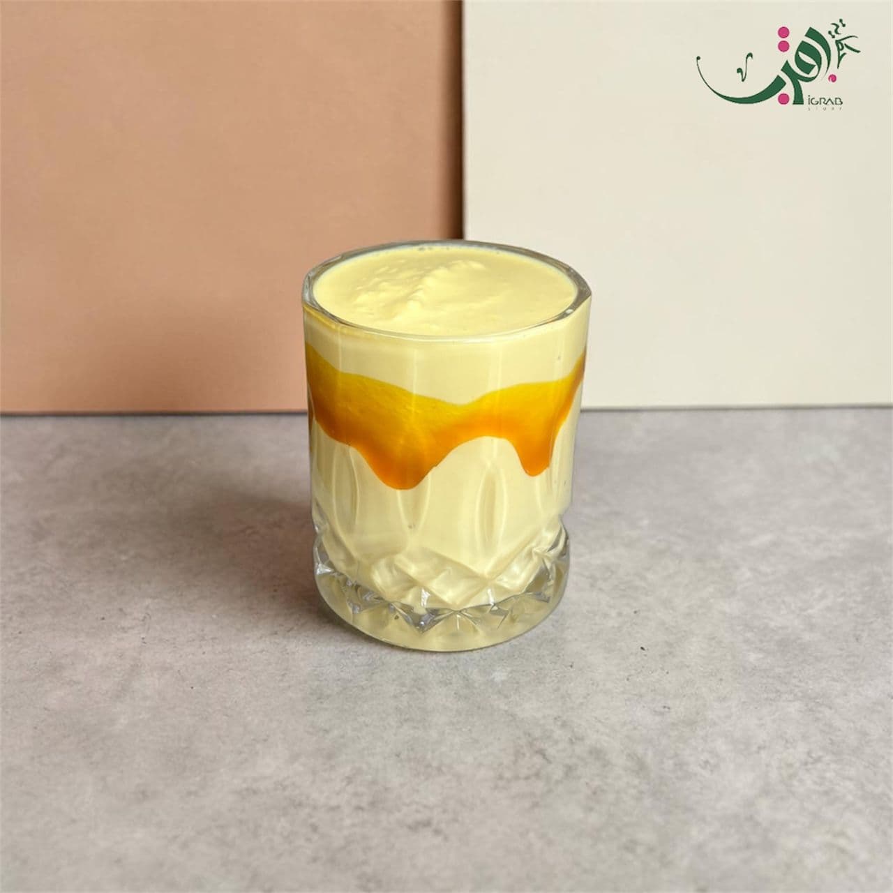 Hambana Milkshake image