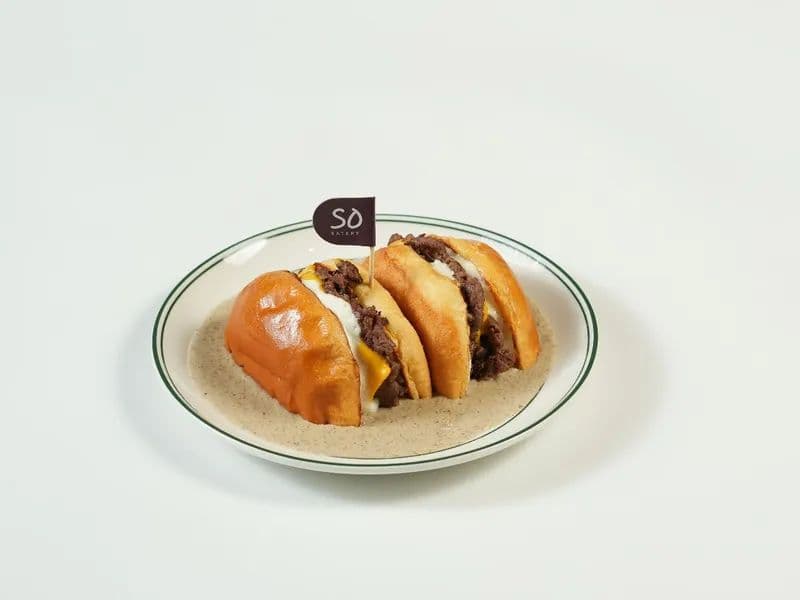 Truffle Mushroom Burger image