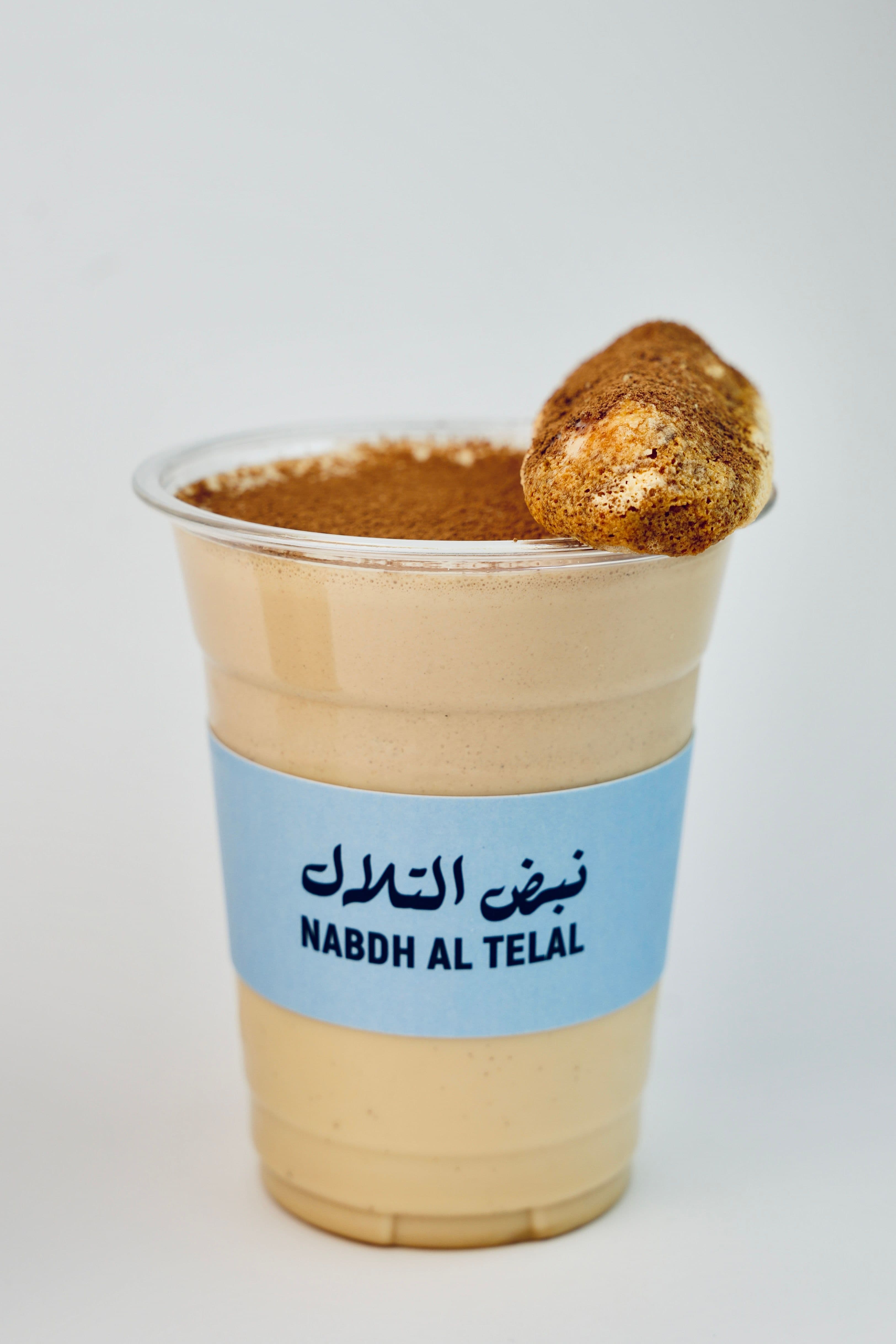 Tiramisu Latte image