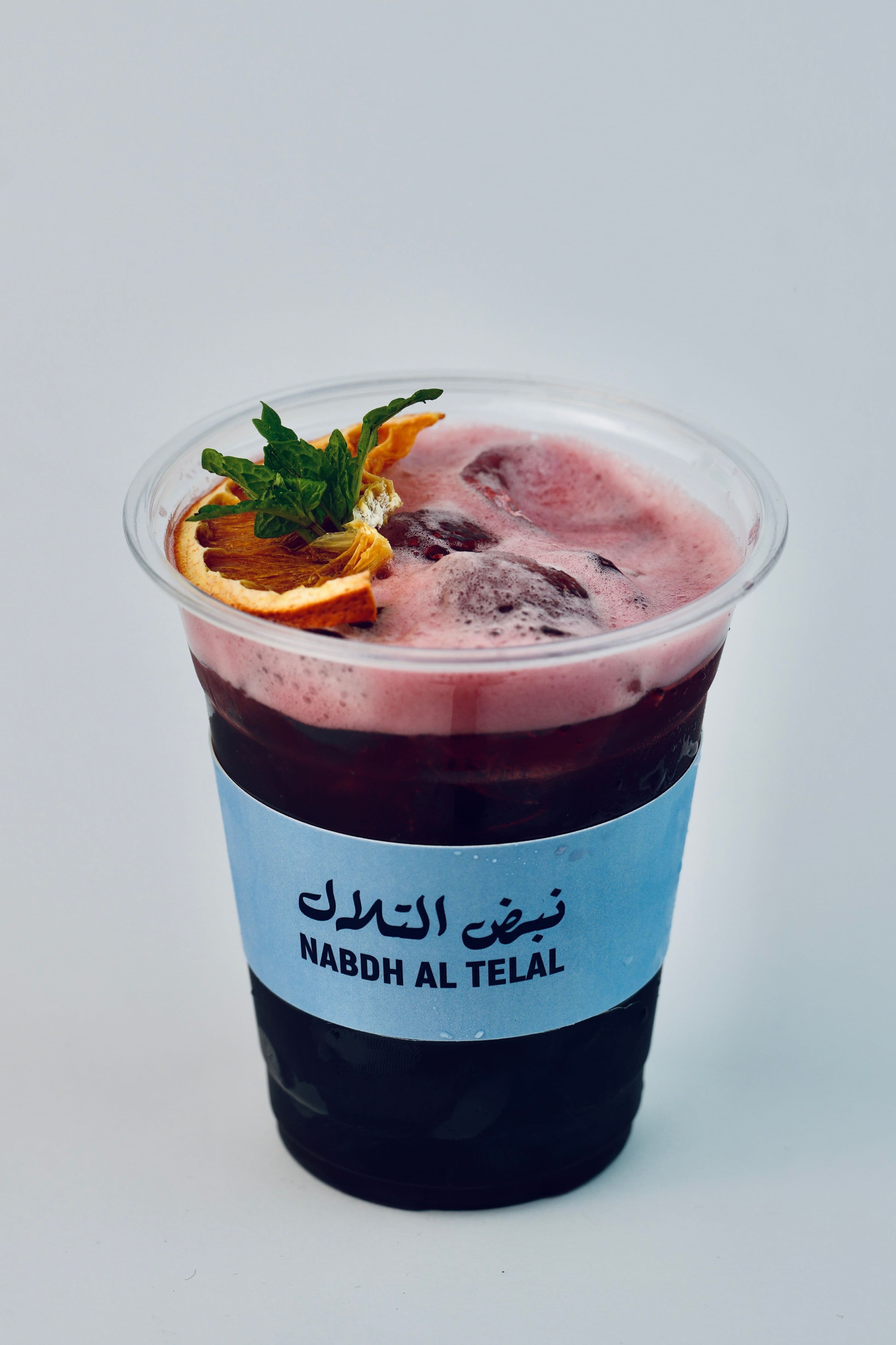 Hibiscus Iced Tea image