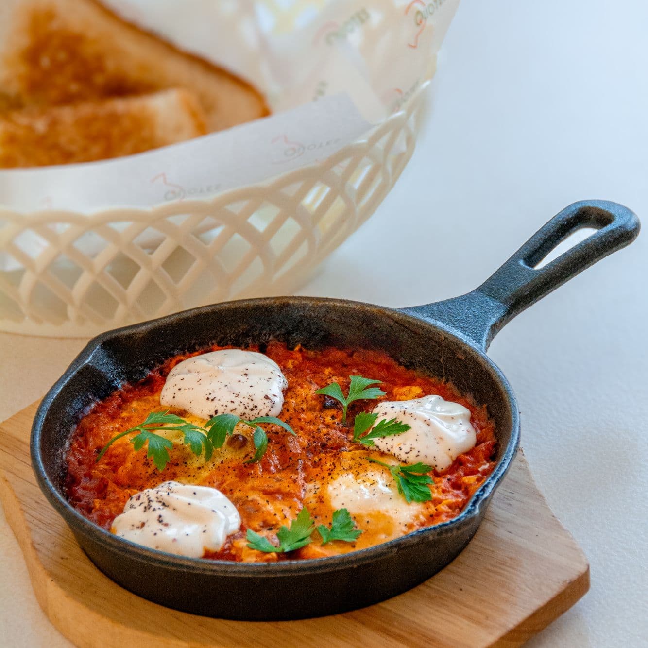 Traditional Shakshouka image