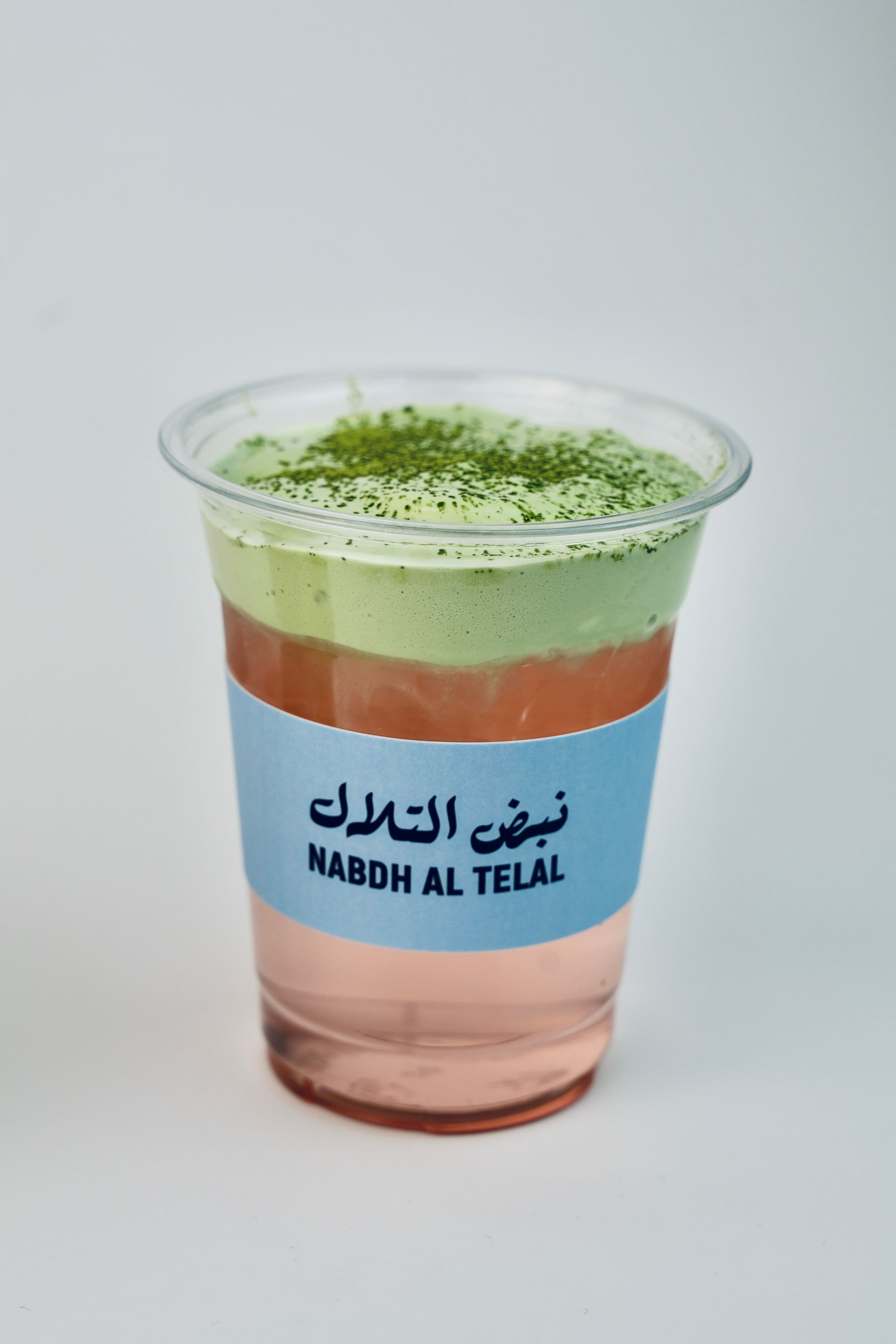 Cloud Melon Matcha image