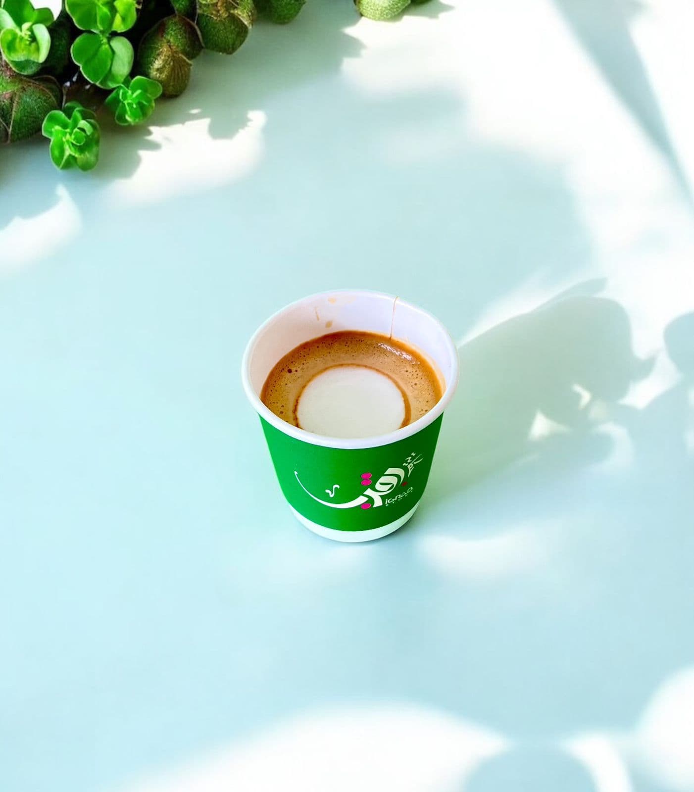 Macchiato image