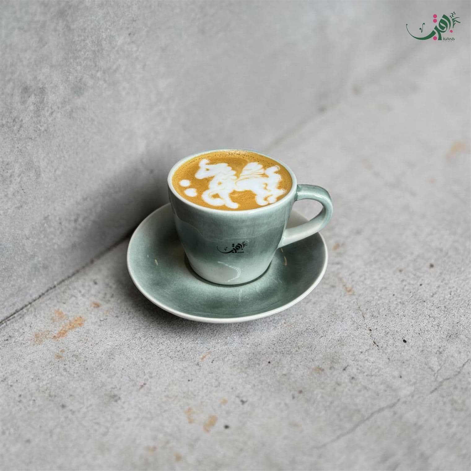 Spanish Cortado image