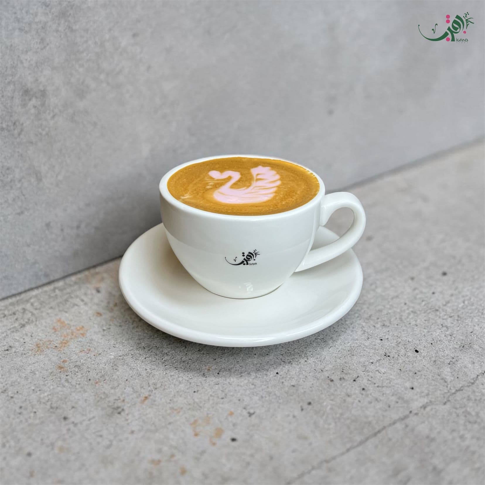 Rose Latte image