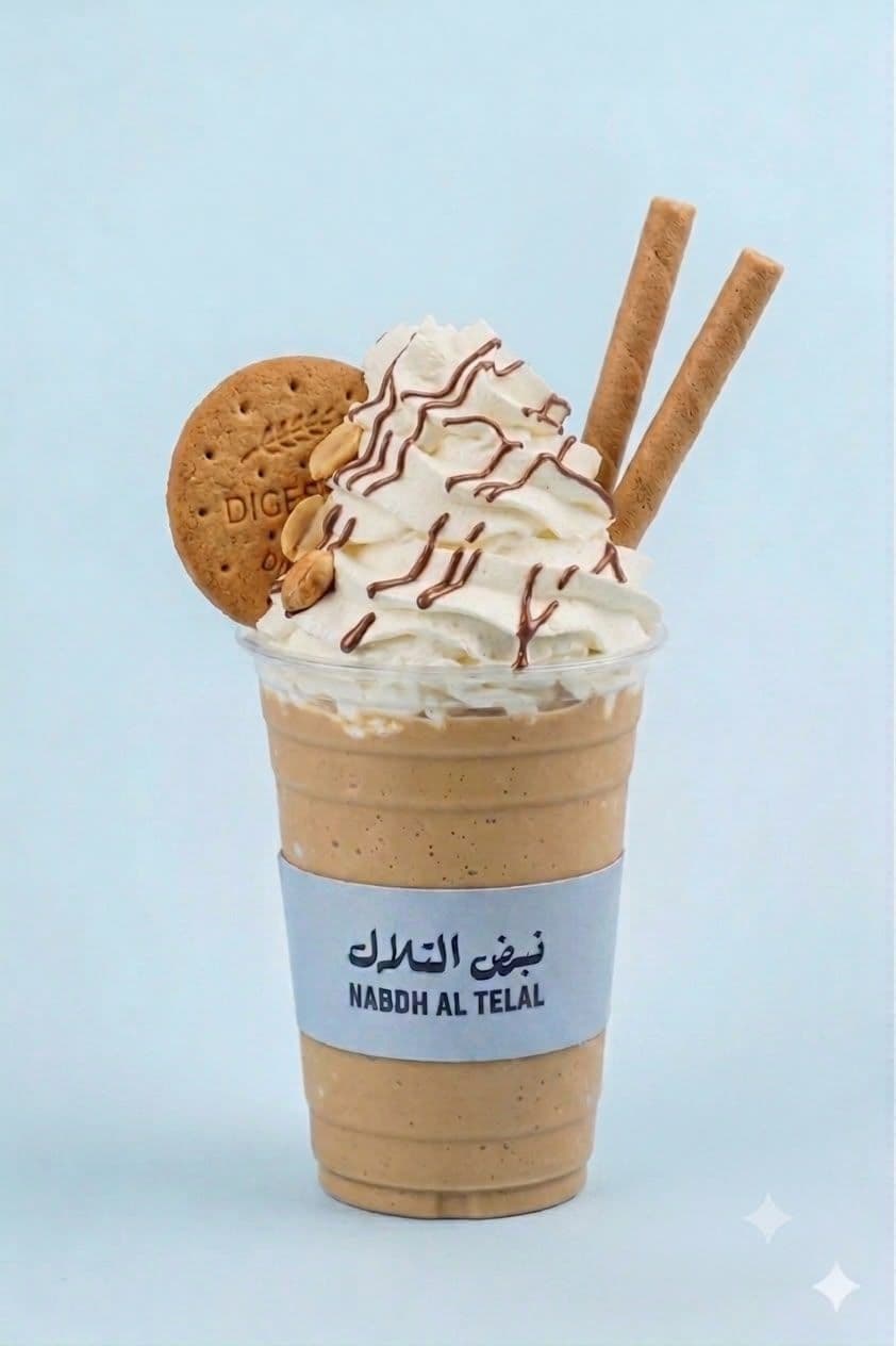 peanut butter shake image