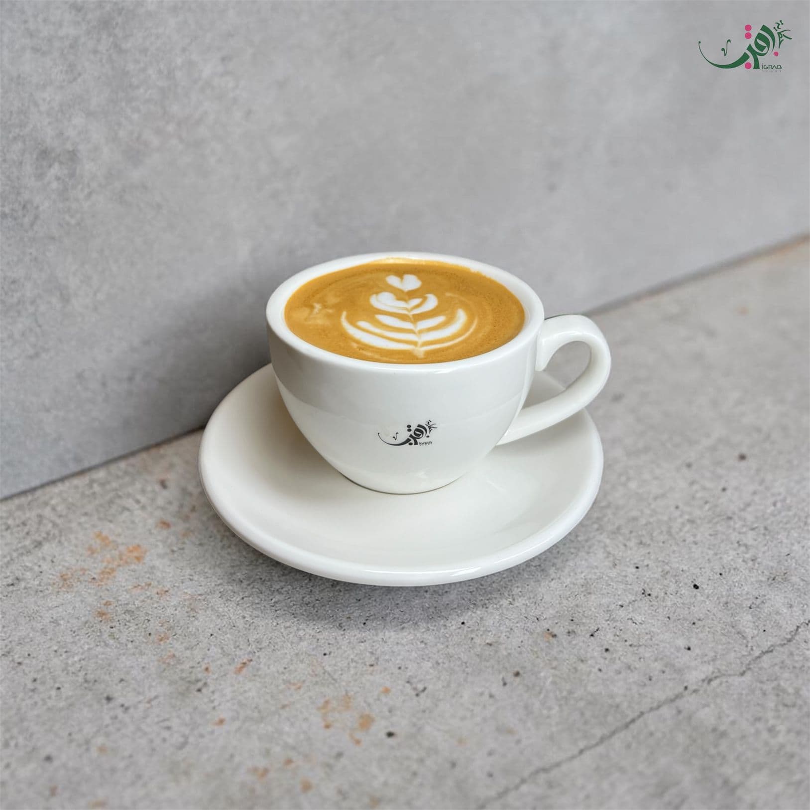 Mocha Latte image