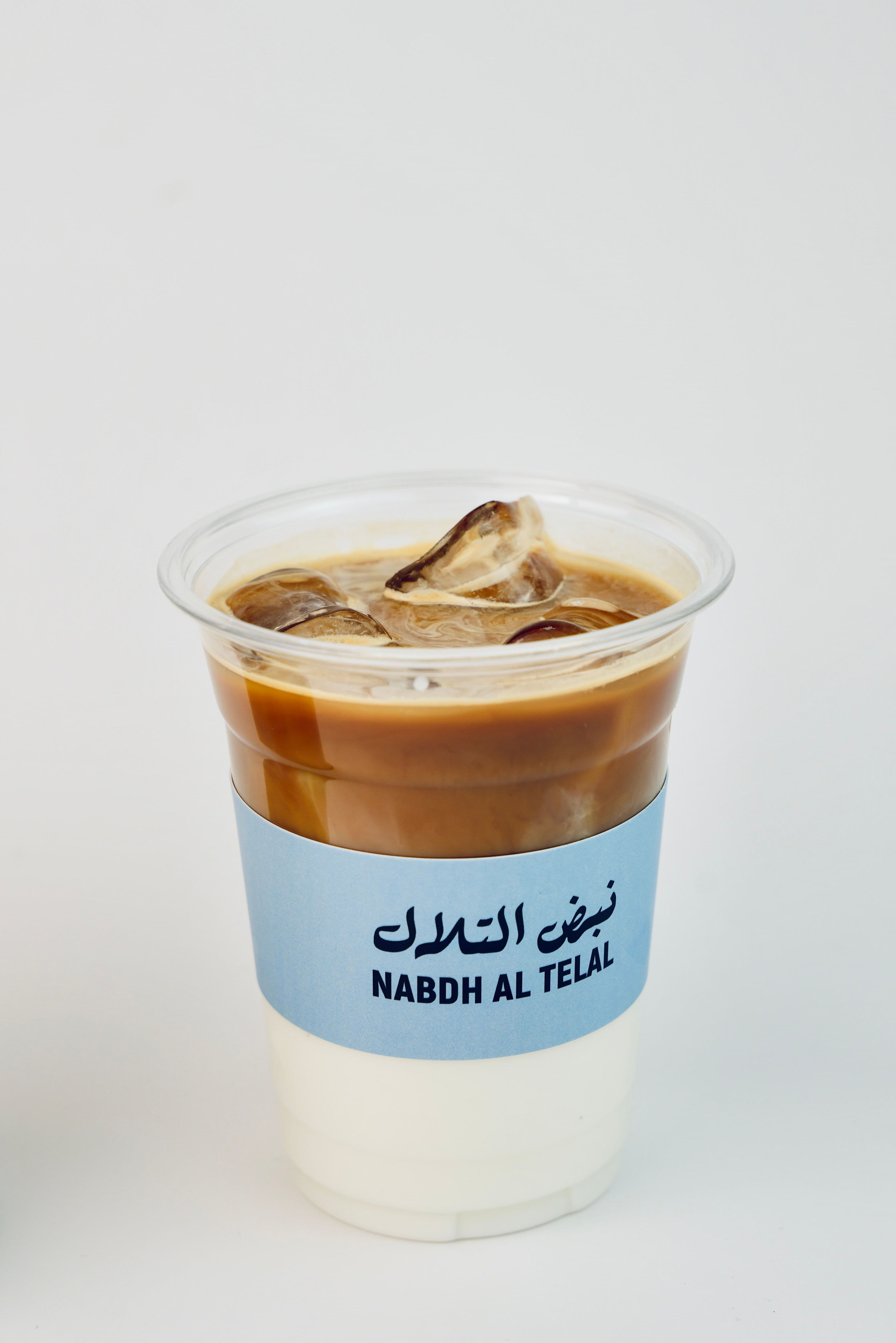 Latte image