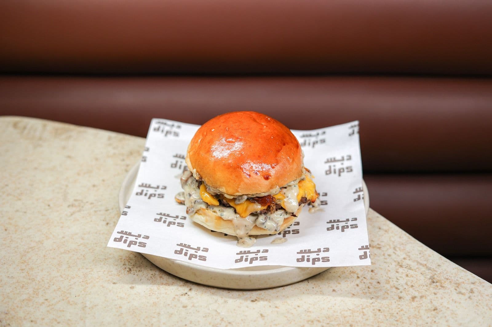 Dips Mushroom Burger image