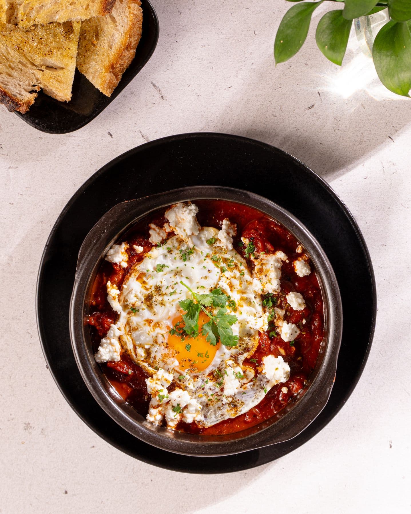 Shakshuka image