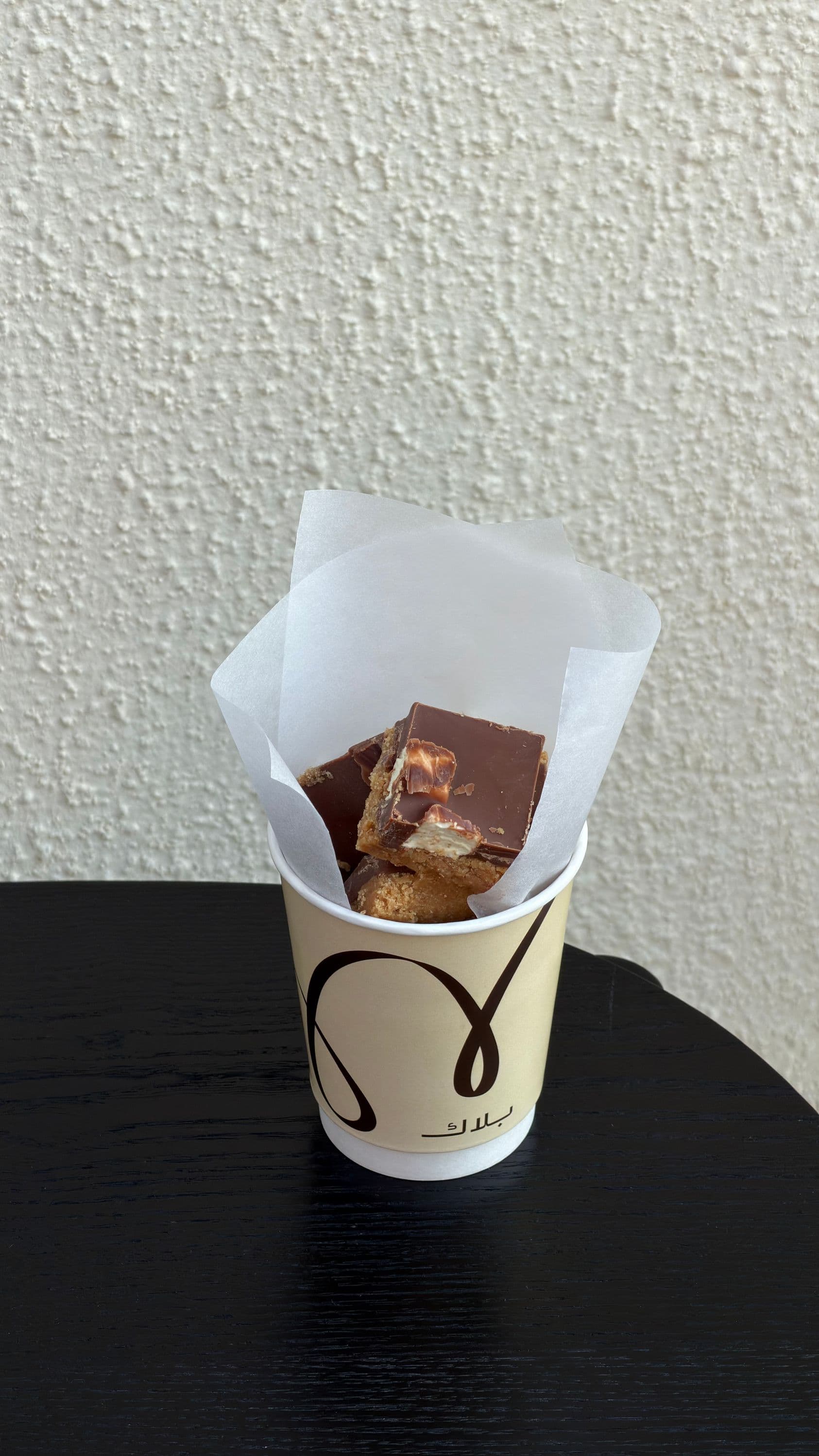 Peanut Rocky Road 🥜🍫 image