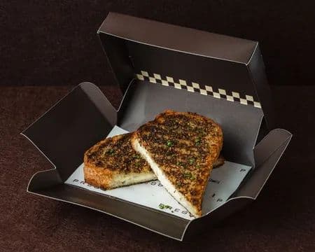Zaatar & Halloumi Toastie image