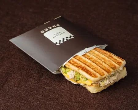 Tuna Avocado image