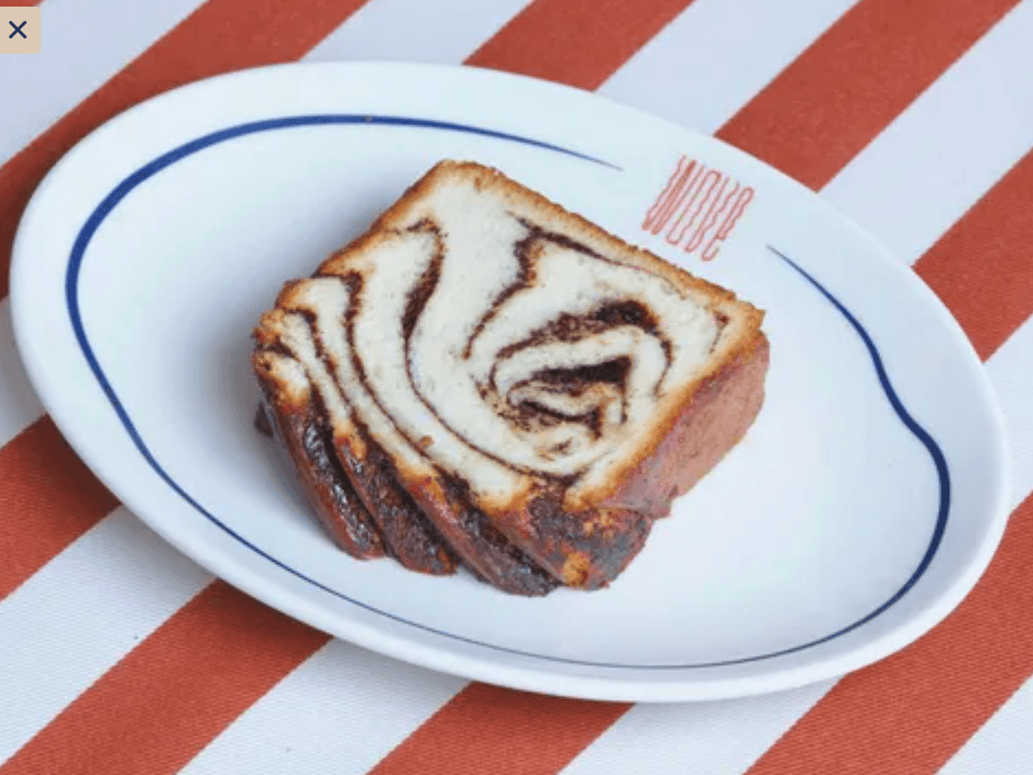 Nutella Babka image