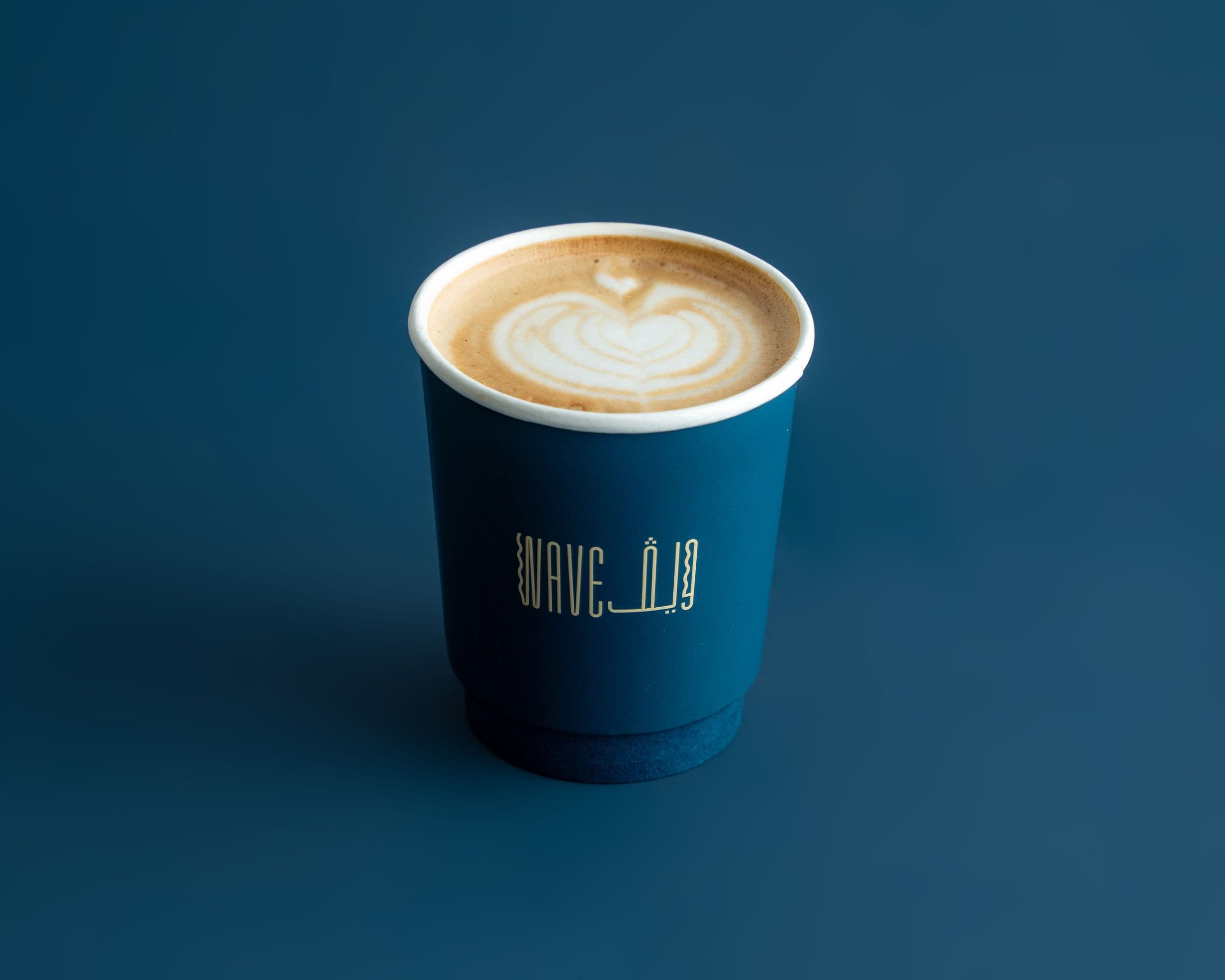 Cardamom Latte image