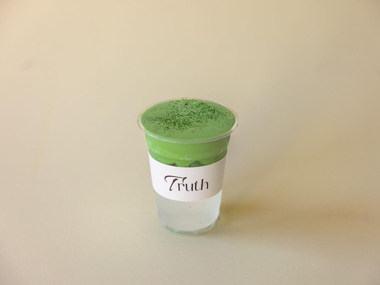 Cloudy Matcha image