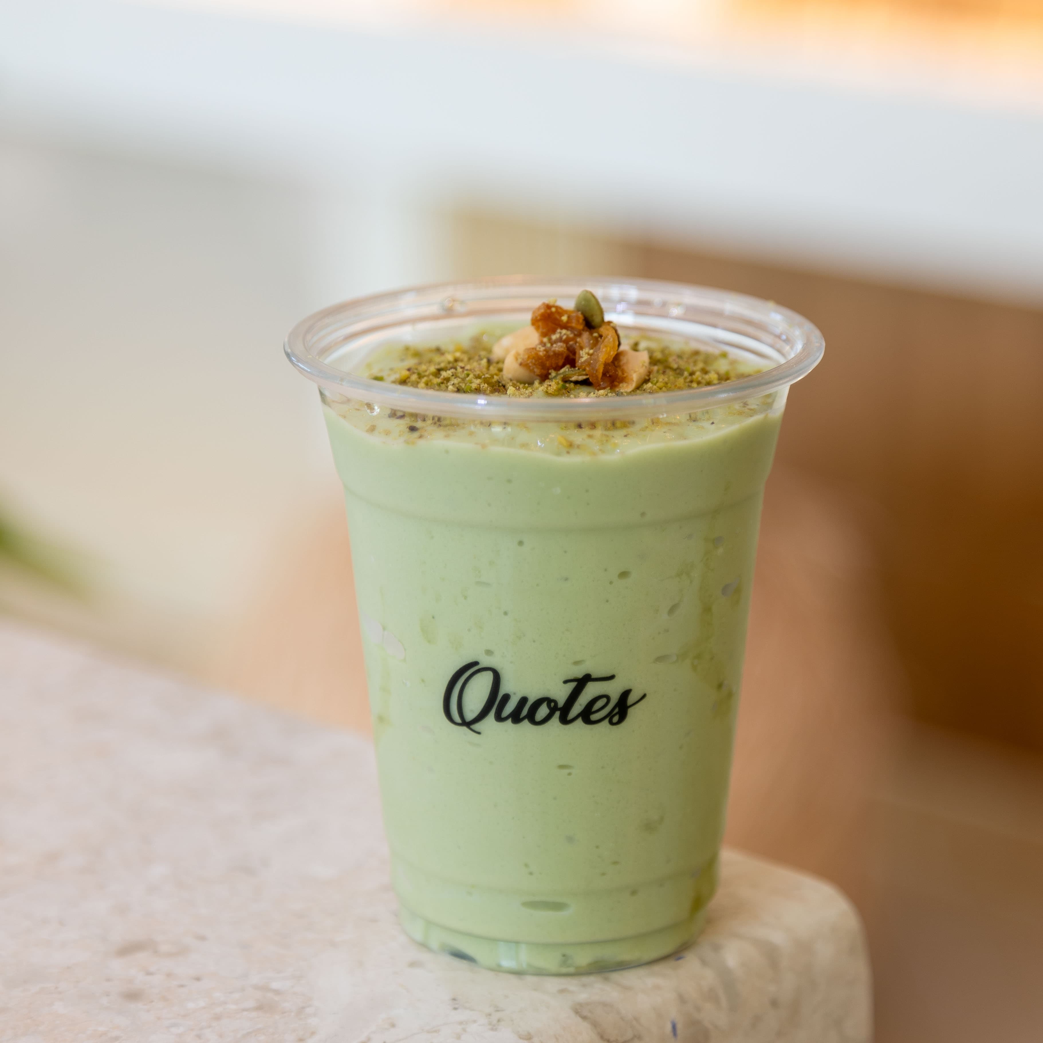Avocado Honey Smoothie image