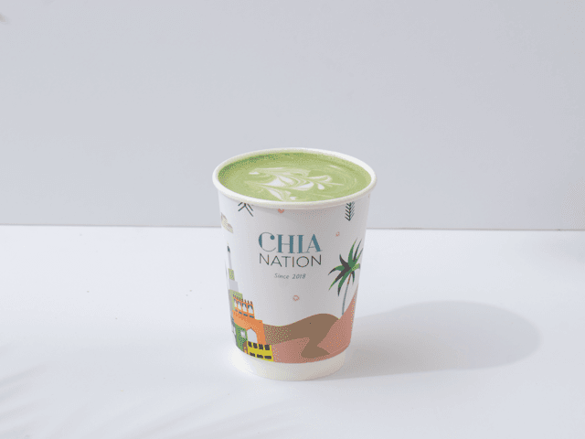 Hot Matcha Latte image