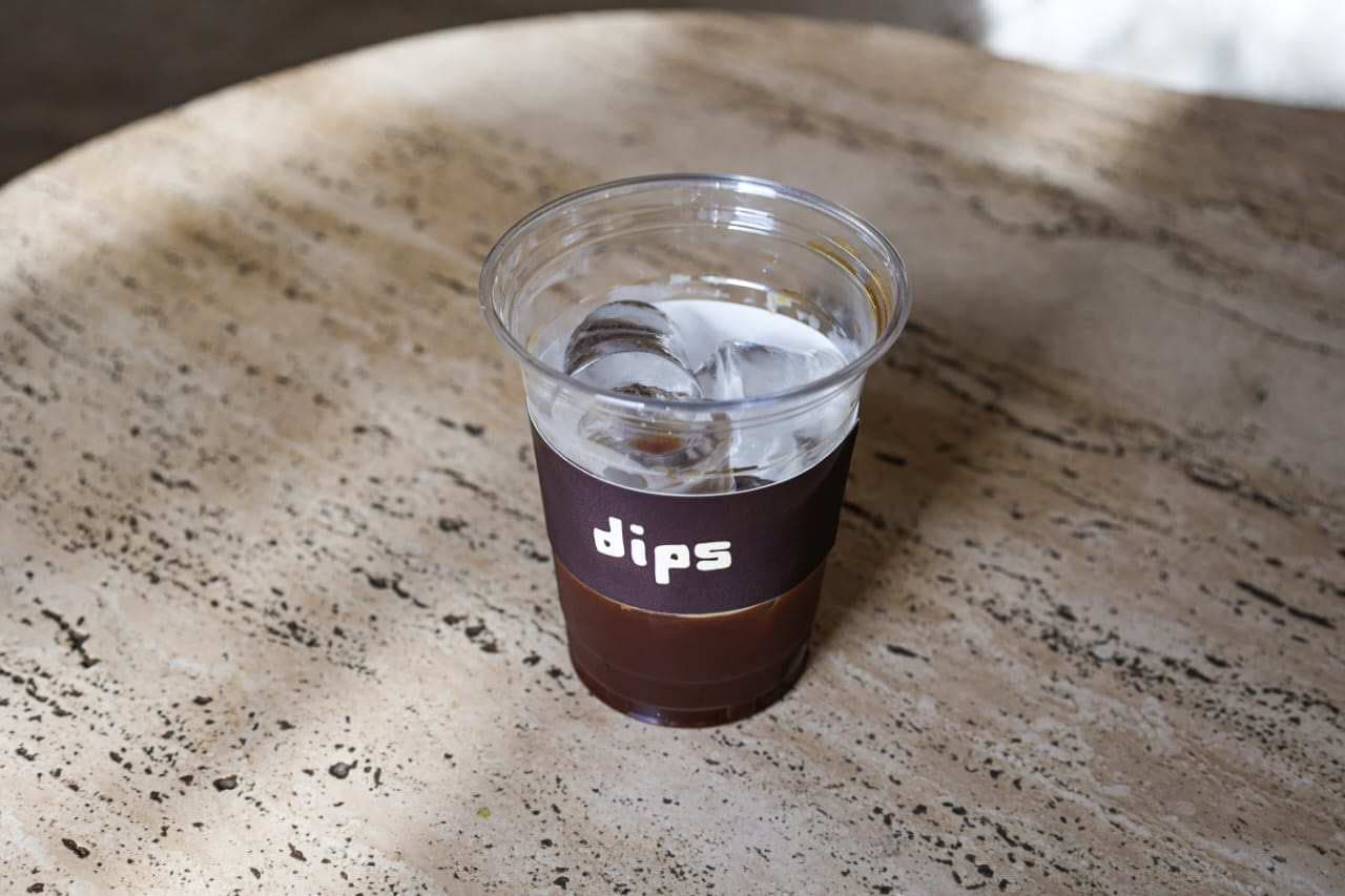 Iced Espresso image