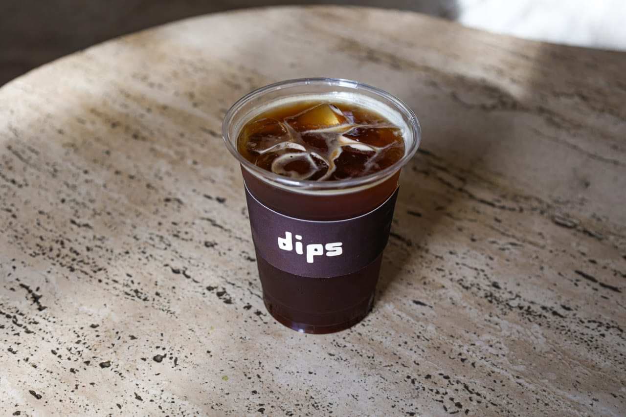 Iced Americano image