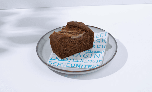 Banana Cake Slice image